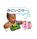mikukei.（個別スタンプ：4）