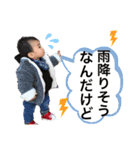 mikukei.（個別スタンプ：5）