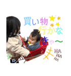 mikukei.（個別スタンプ：7）