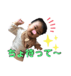 mikukei.（個別スタンプ：8）