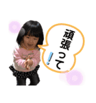 mikukei.（個別スタンプ：11）