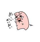 豚は飛ばない（個別スタンプ：4）