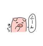 豚は飛ばない（個別スタンプ：13）