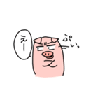 豚は飛ばない（個別スタンプ：16）