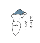 人相の悪いにんじんのスタンプ（個別スタンプ：11）