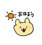 カラフルなくまねこうさぎ（個別スタンプ：3）