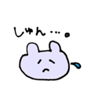 カラフルなくまねこうさぎ（個別スタンプ：6）