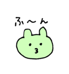 カラフルなくまねこうさぎ（個別スタンプ：7）