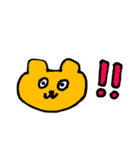 カラフルなくまねこうさぎ（個別スタンプ：13）