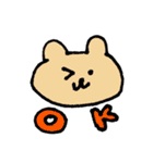 カラフルなくまねこうさぎ（個別スタンプ：14）