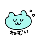 カラフルなくまねこうさぎ（個別スタンプ：15）