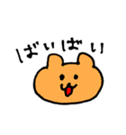 カラフルなくまねこうさぎ（個別スタンプ：25）