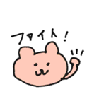 カラフルなくまねこうさぎ（個別スタンプ：31）