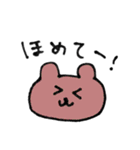 カラフルなくまねこうさぎ（個別スタンプ：36）