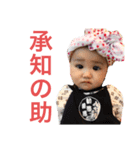 りあぷー（個別スタンプ：1）