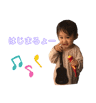 りあぷー（個別スタンプ：4）