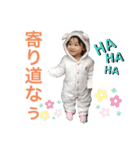 りあぷー（個別スタンプ：6）