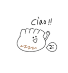 ちび餃子（個別スタンプ：3）