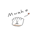 ちび餃子（個別スタンプ：15）