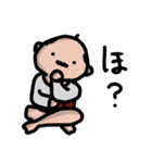 ほっこりおっさんスタンプ（個別スタンプ：3）
