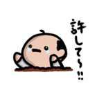 ほっこりおっさんスタンプ（個別スタンプ：7）