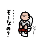 ほっこりおっさんスタンプ（個別スタンプ：8）