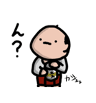 ほっこりおっさんスタンプ（個別スタンプ：14）