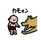 ほっこりおっさんスタンプ（個別スタンプ：17）