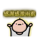 ほっこりおっさんスタンプ（個別スタンプ：22）