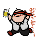 ほっこりおっさんスタンプ（個別スタンプ：23）