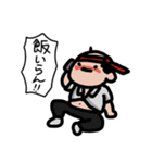 ほっこりおっさんスタンプ（個別スタンプ：24）
