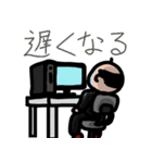 ほっこりおっさんスタンプ（個別スタンプ：25）