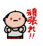 ほっこりおっさんスタンプ（個別スタンプ：27）