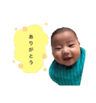 れあかいじゅう（個別スタンプ：2）