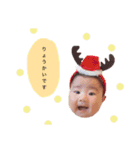 れあかいじゅう（個別スタンプ：6）