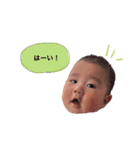 れあかいじゅう（個別スタンプ：8）