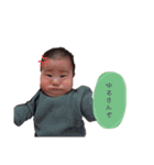 れあかいじゅう（個別スタンプ：13）