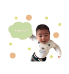 れあかいじゅう（個別スタンプ：14）
