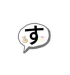 やりとり（個別スタンプ：2）