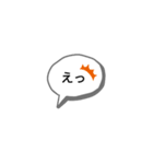 やりとり（個別スタンプ：5）