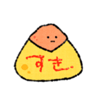 じゆうなおにぎり（個別スタンプ：34）