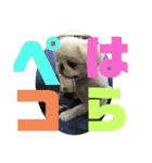 ましゅまろくんにメロメロ（個別スタンプ：13）