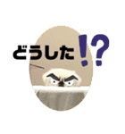 ましゅまろくんにメロメロ（個別スタンプ：17）