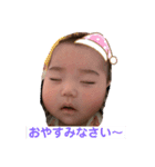 あかぽんスタンプ①（個別スタンプ：2）