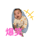 あかぽんスタンプ①（個別スタンプ：4）
