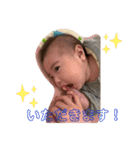 あかぽんスタンプ①（個別スタンプ：9）
