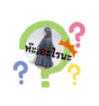 น้ำหวาน2（個別スタンプ：3）