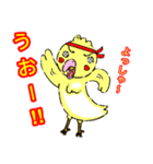 パタかわインコ（個別スタンプ：6）