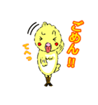 パタかわインコ（個別スタンプ：7）