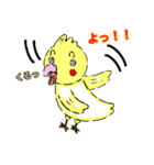 パタかわインコ（個別スタンプ：14）